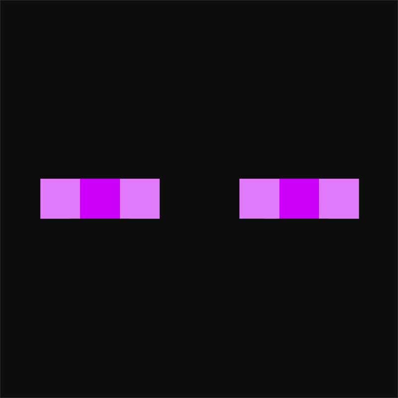 Enderman eye
