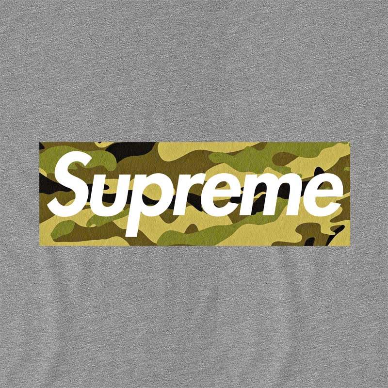 Military Supreme