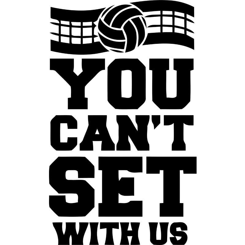 You can't set with us